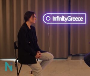 Πρώτα Βήματα - Έφη Μακαμτζή